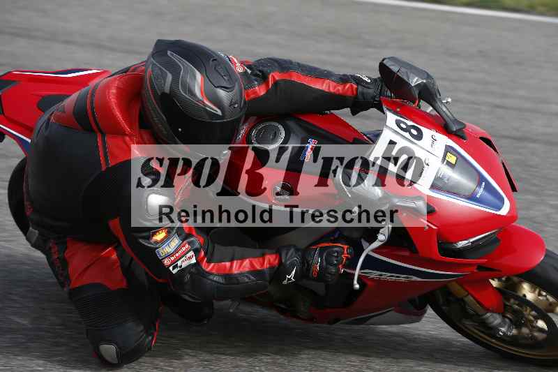 /04 30.03.2024 Speer Racing ADR/Gruppe gelb/58